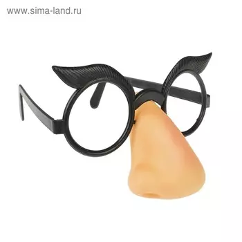 Прикол очки-нос «Профессор»