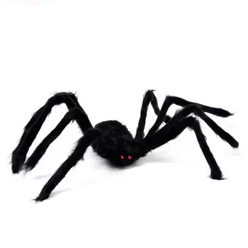 Прикол «Паук»