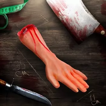 Прикол «Рука»