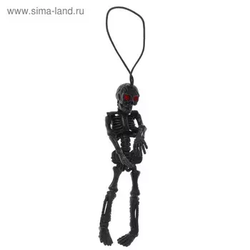 Прикол«Скелет», резиновый, цвет чёрный