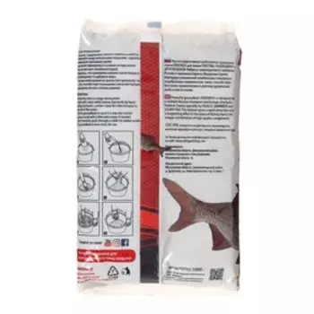 Прикормка ALLVEGA FEDOROV RECORD, плотва, 1 кг