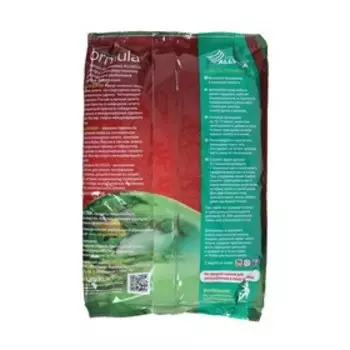 Прикормка Allvega Formula Black Gardon, черная плотва, 900 г