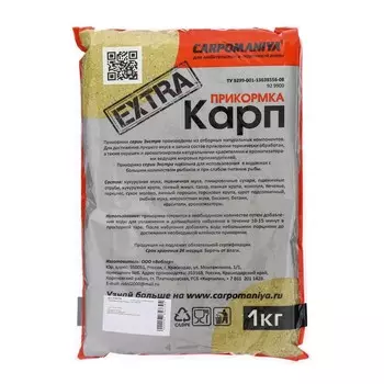 Прикормка экстра, Ананас, 1 кг