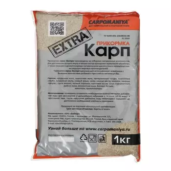 Прикормка экстра, Конопля, 1 кг
