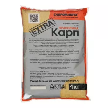 Прикормка экстра, Кукуруза, 1 кг