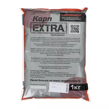 Прикормка экстра, Шелковица, 1 кг