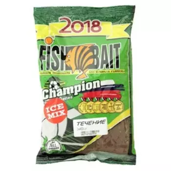 Прикормка "Campion ICE Mix" 1кг. Течение