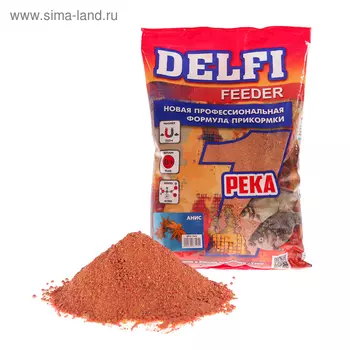 Прикормка Delfi Feeder-Река анис, 800 г