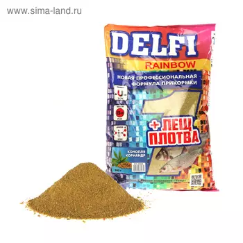 Прикормка DELFI Rainbow, лещ-плотва, конопля, кориандр, зелёная, 800 г