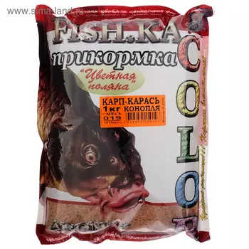 Прикормка Fish.ka Карп-Карась конопля, вес 1 кг