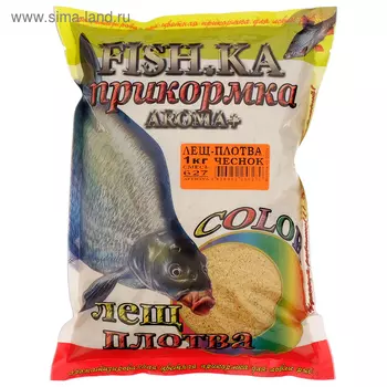 Прикормка Fish.ka Лещ-Плотва чеснок, 1 кг