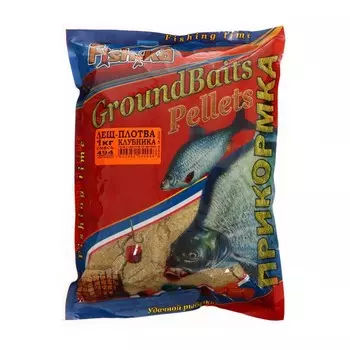 Прикормка Fish.ka Лещ-Плотва клубника, 1 кг