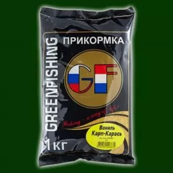 Прикормка GF КАРП/КАРАСЬ Ваниль 1кг