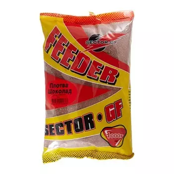 Прикормка GF Sector ФИДЕР ПЛОТВА Шоколад 1кг