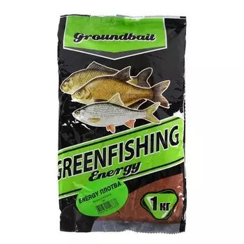 Прикормка Greenfishing Energy, плотва, 1 кг