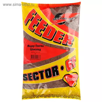 Прикормка Greenfishing сектор GF, плотва, шоколад, 1 кг