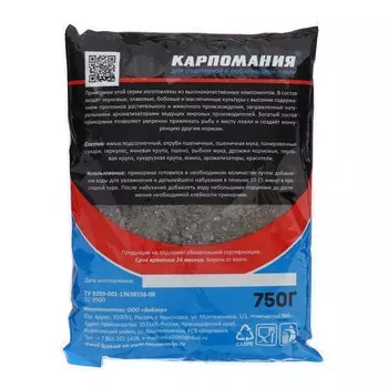 Прикормка классическая, Универсал черный, 750 г