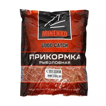 Прикормка MINENKO Good Catch, Специи, меланжевый, 700 г