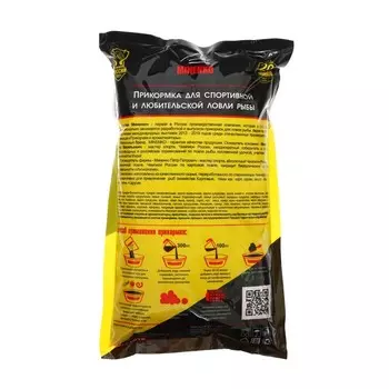 Прикормка MINENKO, Клубника, меланжевый, 700 г