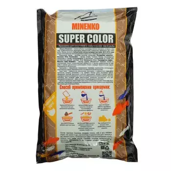 Прикормка MINENKO Super Color, Карась Зелёный, 1 кг