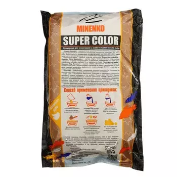 Прикормка MINENKO Super Color, Лещ Жёлтый, 1 кг