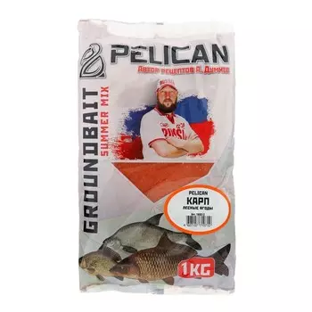 Прикормка PELICAN, карп, лесные ягоды, 1 кг