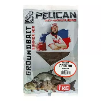 Прикормка PELICAN, плотва, конопля, 1 кг