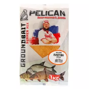 Прикормка PELICAN, плотва, корица, 1 кг