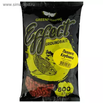 Прикормка пеллетс Greenfishing, клубника, 800 г