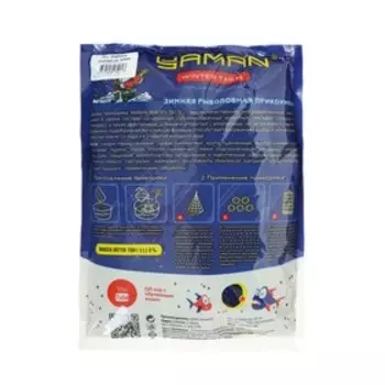 Прикормка Yaman Winter Taste Лещ зимняя, жареные семечки, цвет олива, 700 г