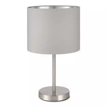Прикроватная лампа Evoluce. SLE300514-01. Brescia. 1х40 Вт, E27, 25х25х43 см, цвет никель