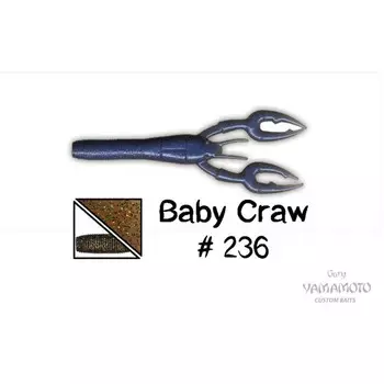 Приманка GARY YAMAMOTO Baby Craw, 95 мм, 10 шт., набор, 01854_3233