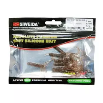 Приманка силиконовая SIWEIDA "Double Tail Grub" 5,5см 1,2г (7шт.) цв. 192