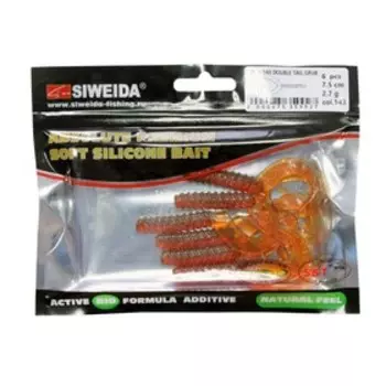 Приманка силиконовая SIWEIDA "Double Tail Grub" 7,5см 2,7г (6шт.) цв. 143