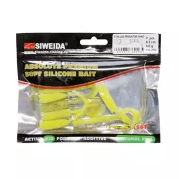 Приманка силиконовая SIWEIDA "Predator Shad" 6,5см 4,0г (7шт.) цв. 203