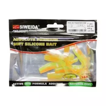 Приманка силиконовая SIWEIDA "Predator Shad" 6,5см 4,0г (7шт.) цв. 283
