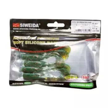 Приманка силиконовая SIWEIDA "Predator Shad" 7,5см 6,1г (6шт.) цв. 189