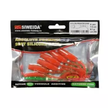 Приманка силиконовая SIWEIDA "Predator Shad" 7,5см 6,1г (6шт.) цв. 396