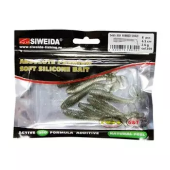 Приманка силиконовая SIWEIDA "Ribbed Shad" 6,5см 2,6г (8шт.) цв. 359