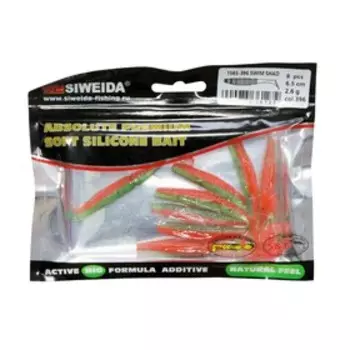 Приманка силиконовая SIWEIDA "Swim Shad" 6,5см 2,6г (8шт.) цв. 396