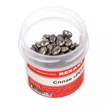 Припой сплав розе REXANT, 50 г, олово 25%, свинец 25%, висмут 50%