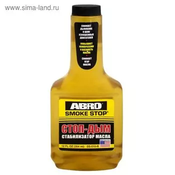 Присадка в масло ABRO Стоп-дым стабилизатор, 354 мл SS-510