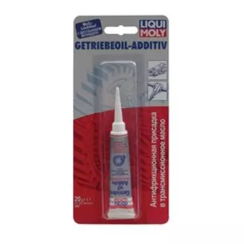 Присадка в масло LiquiMoly антифрикционная с дисульфидом молибдена GetriebeoilAdditiv, 20 мл 33336