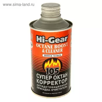 Присадка в топливо HI-GEAR для повышения октанового числа на 60 л, 325 мл