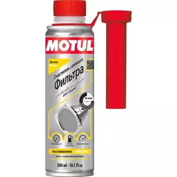 Присадка в топливо Motul DPF Cleaner Diesel, 300 г