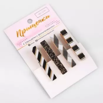 Прищепки декоративные с тиснением Black patterns, 11 × 7 см