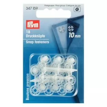 Пришивные кнопки (пластик) 10мм, прозрачные Prym