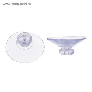 Присоска универсальная силиконовая d=30 мм, (фасовка 100 шт.), прозрачная