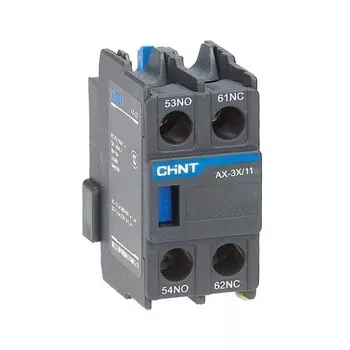 Приставка доп. контакты CHINT 938258 AX-3X/20, к контактору, NXC-06~630