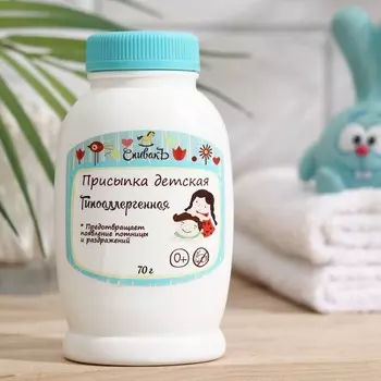 Присыпка детская СпивакЪ гипоаллергенная, 70 г